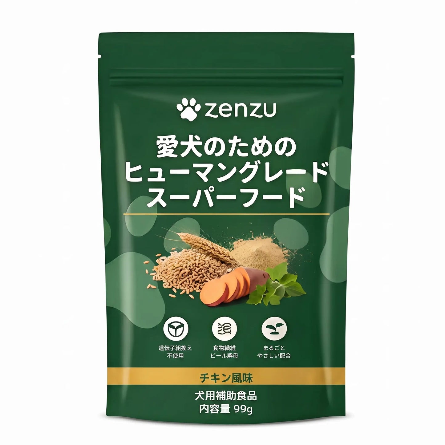 もりもりパウダー