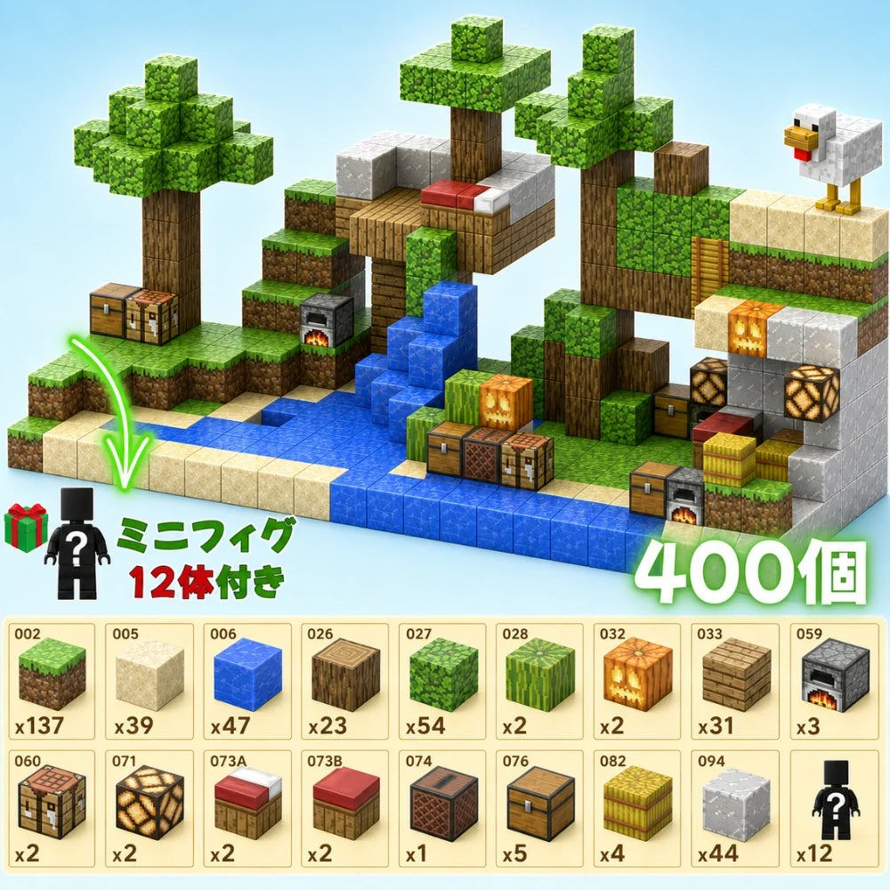 KAORU™ カチッと簡単。遊びながら“考える力”が育つ知育磁石ブロック