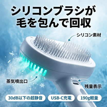 Steami Pro Zenzu