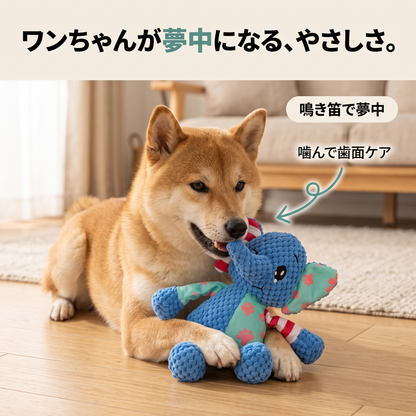 もぐもぐぞうさん