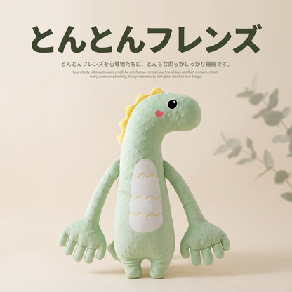 とんとんフレンズ
