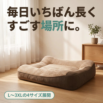 ぐっすりベッド
