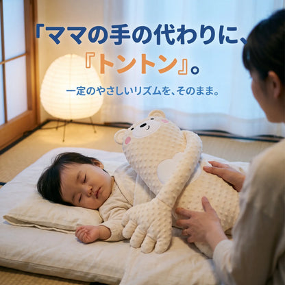 ぎゅっとフレンズ