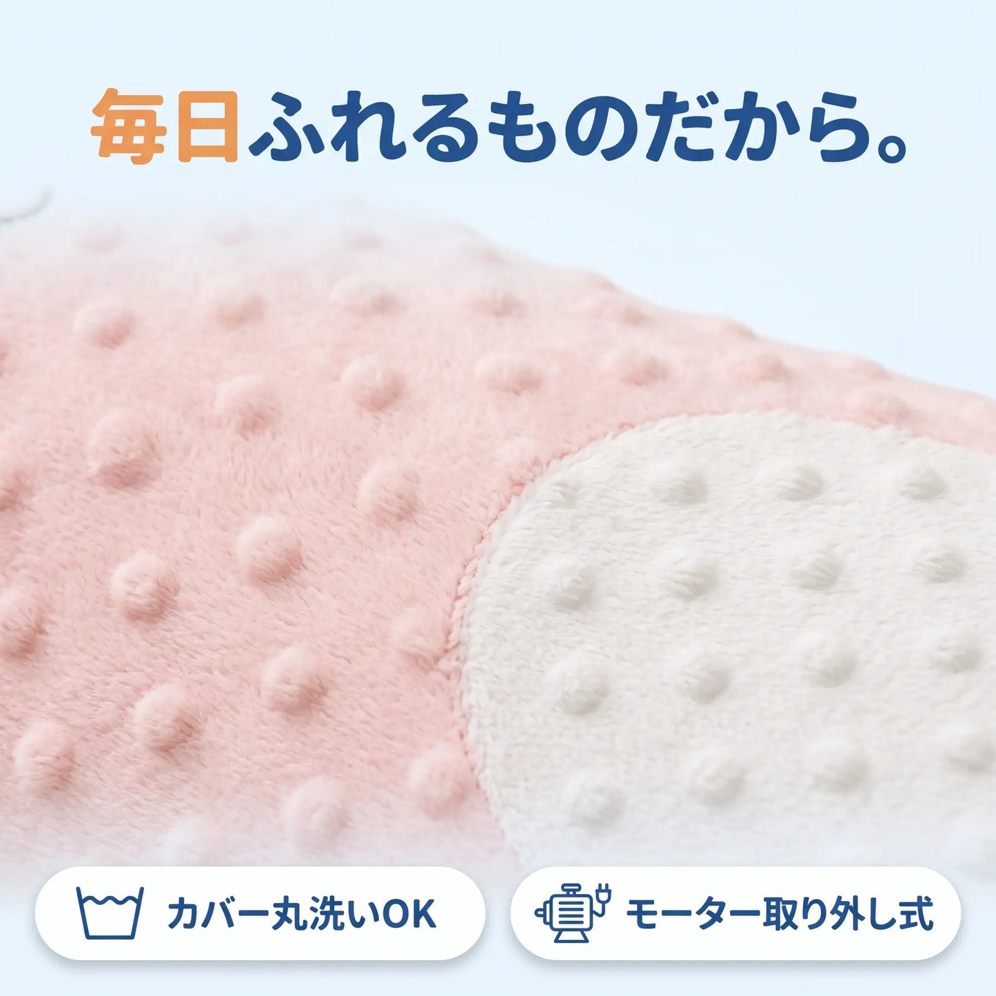 ぎゅっとフレンズ